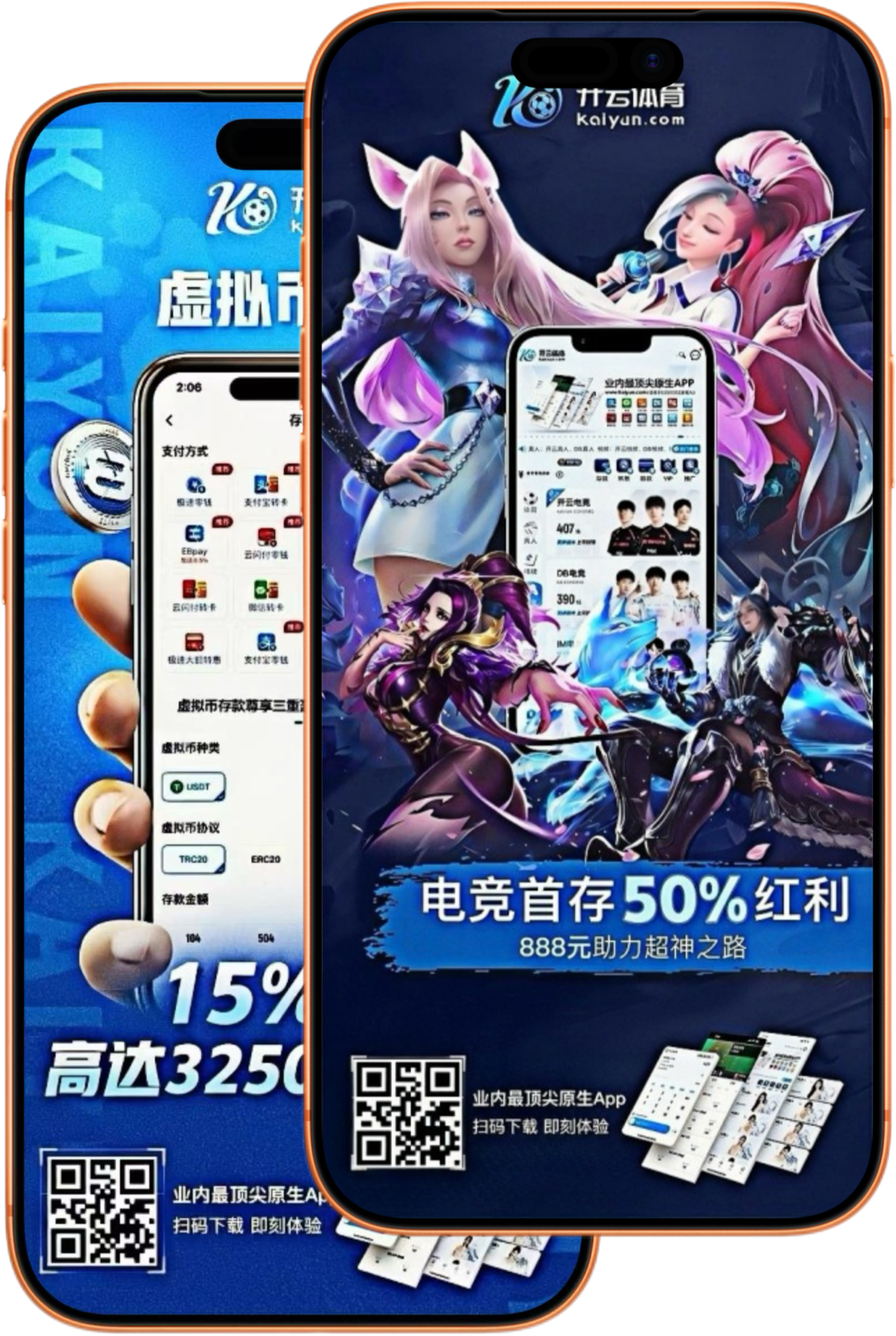 亚博体育世界杯赛程